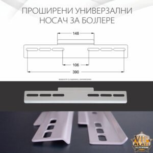NOSAČ BOJLERA UNIVERZALNI-TERMORAD