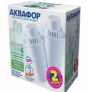 ULOŽAK V100-5 ZA BOKALE