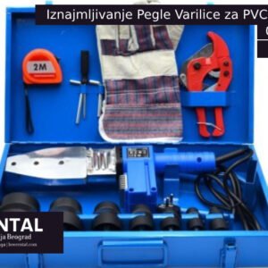 INEKCIJA ZA VARENJE PVC 7mm-60600 AQ